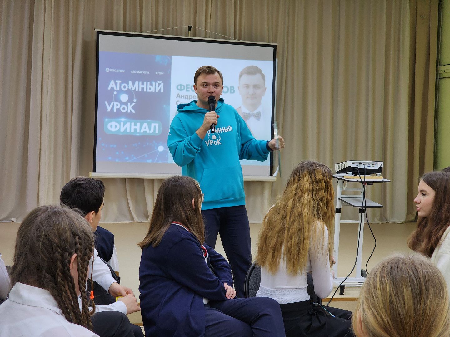 Луховицы, робофест,