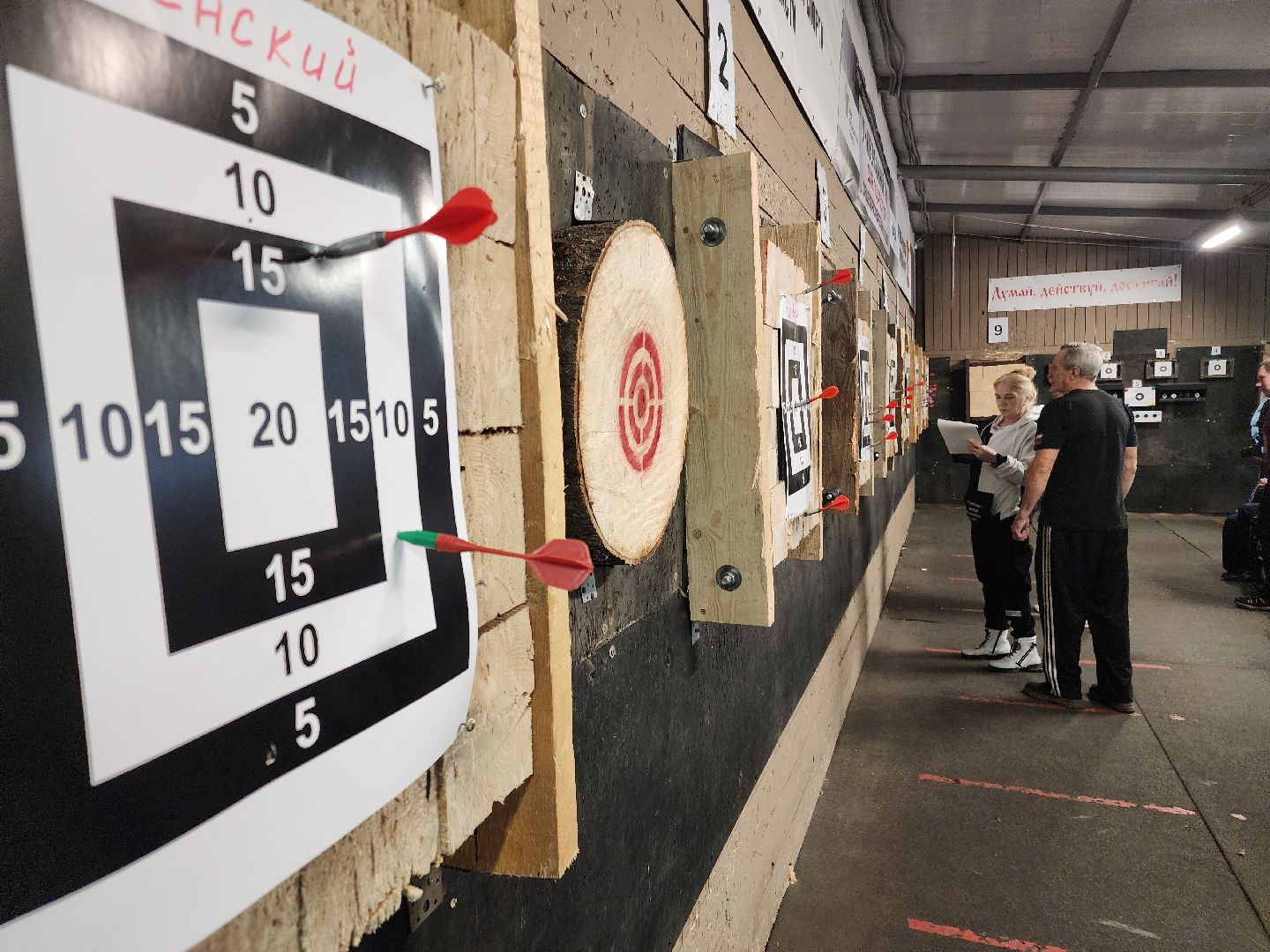 вертикалки, спорт московской области, дартс, орехово зуево,