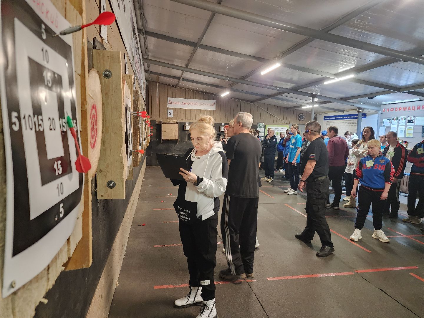 вертикалки, спорт московской области, дартс, орехово зуево,