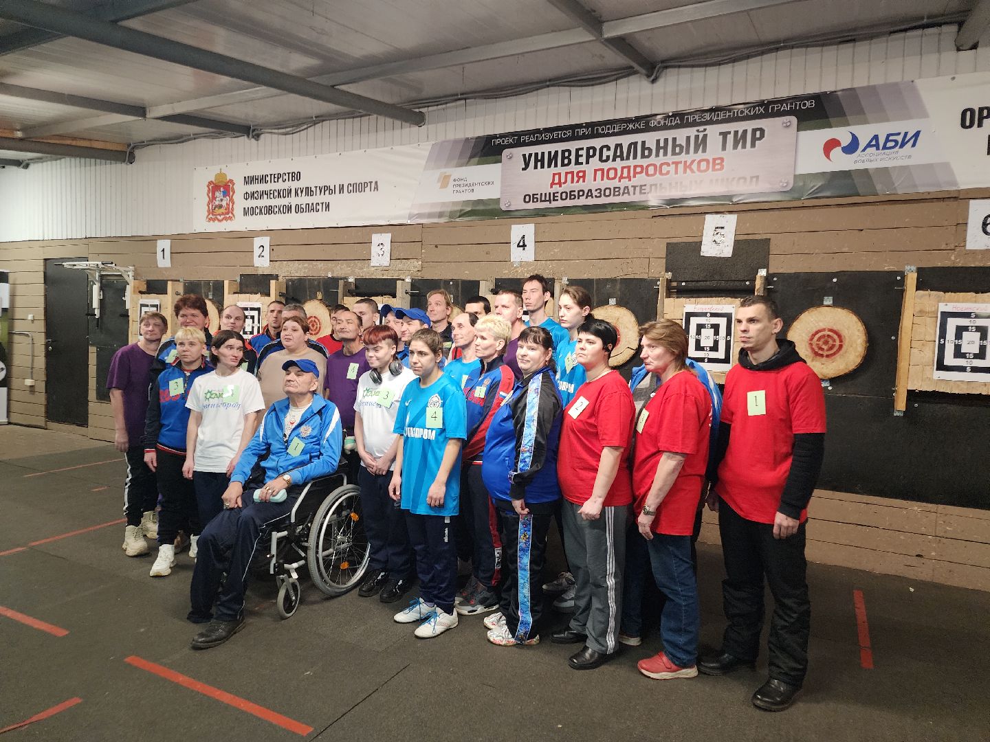 вертикалки, спорт московской области, дартс, орехово зуево,