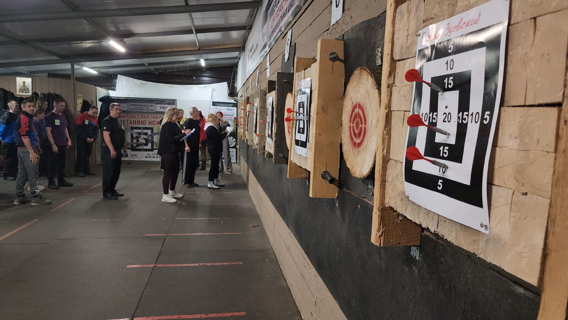 вертикалки, спорт московской области, дартс, орехово зуево,