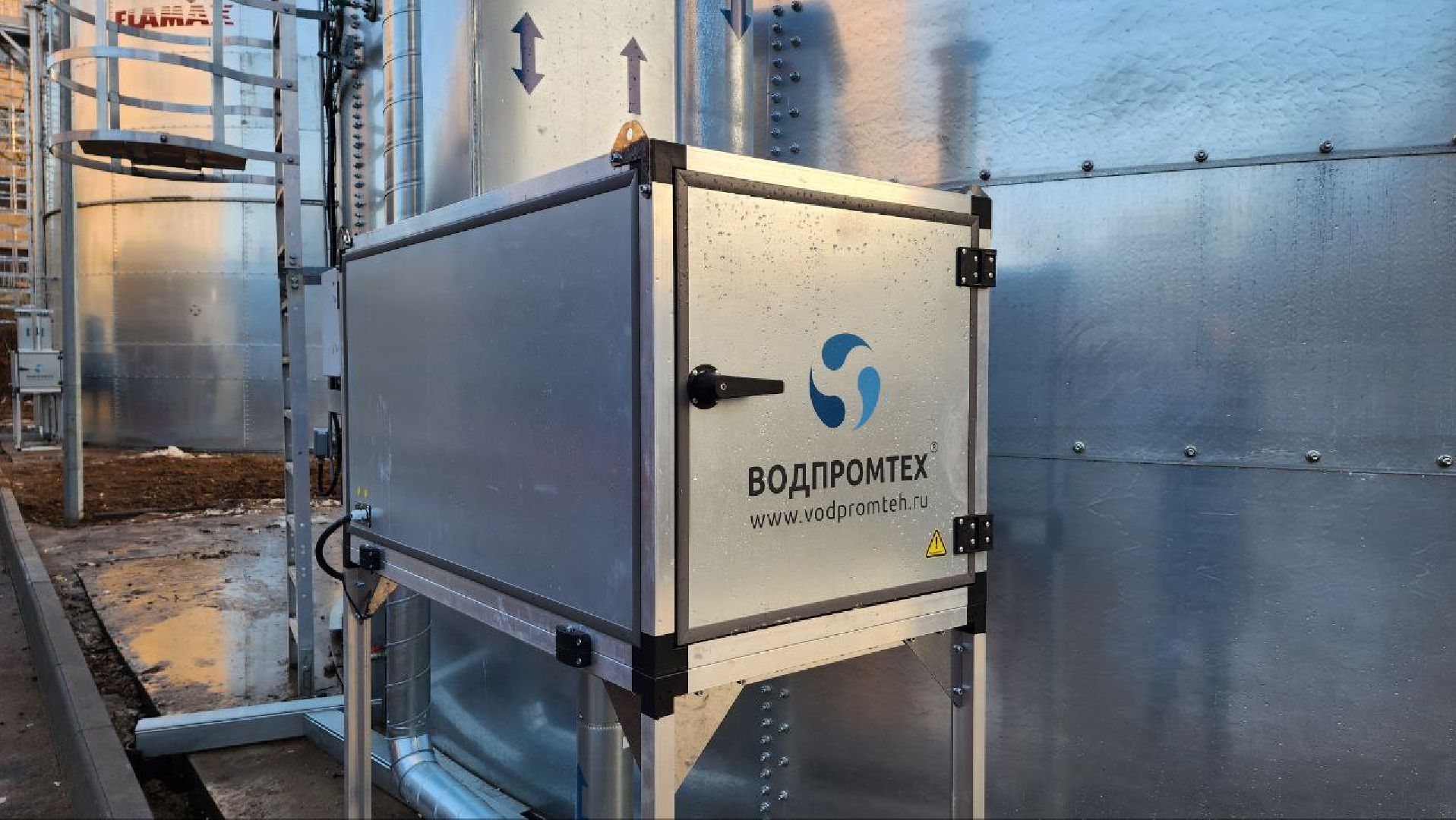 Дмитров, ВЗУ, МинЖКХ, вертикалки,