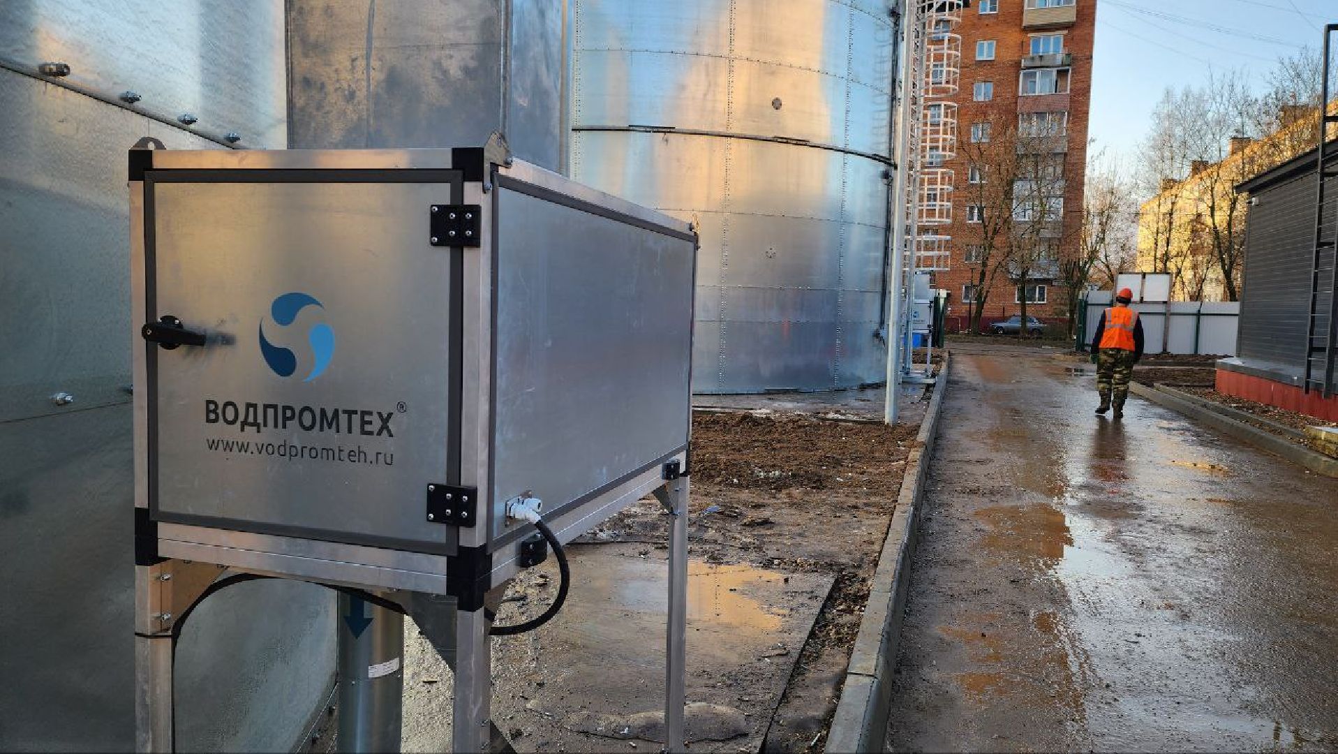 Дмитров, ВЗУ, МинЖКХ, вертикалки,