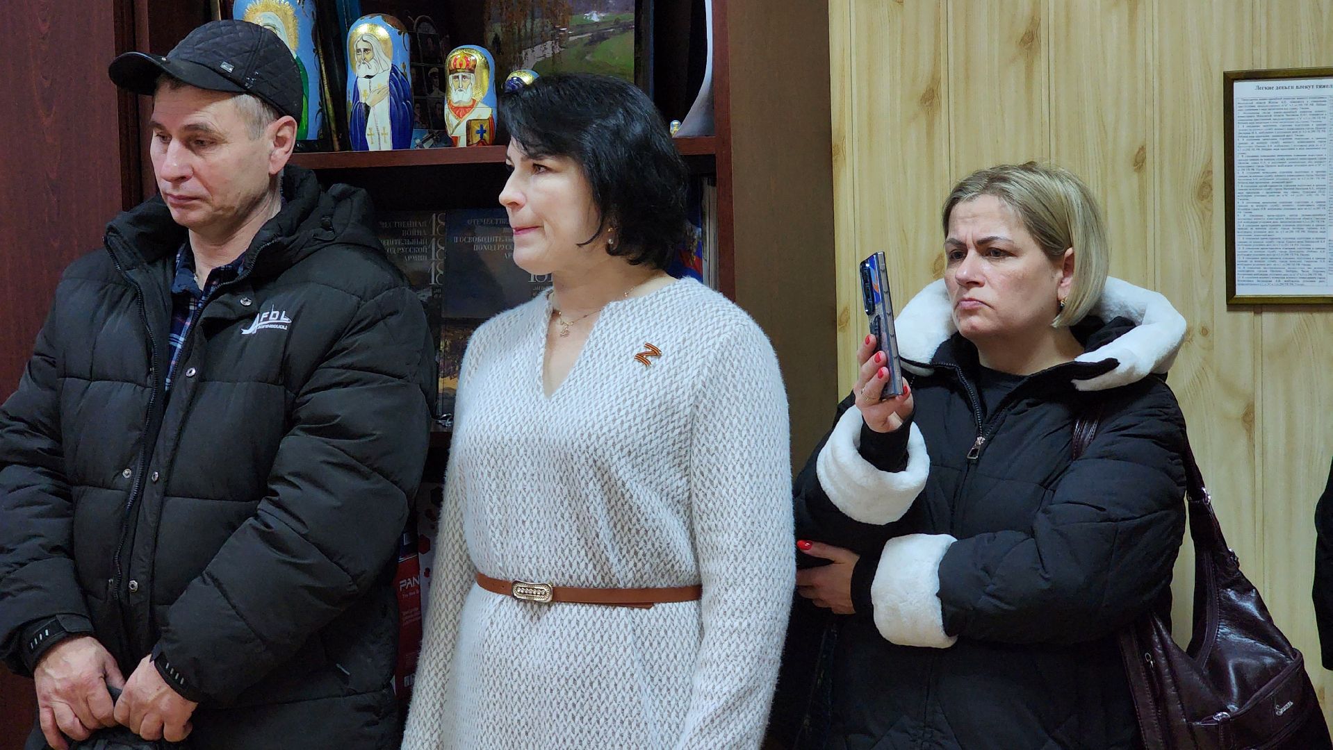 Руза, рузский муниципальный округ, сво, орден мужества, военный комиссариат, вертикалки,