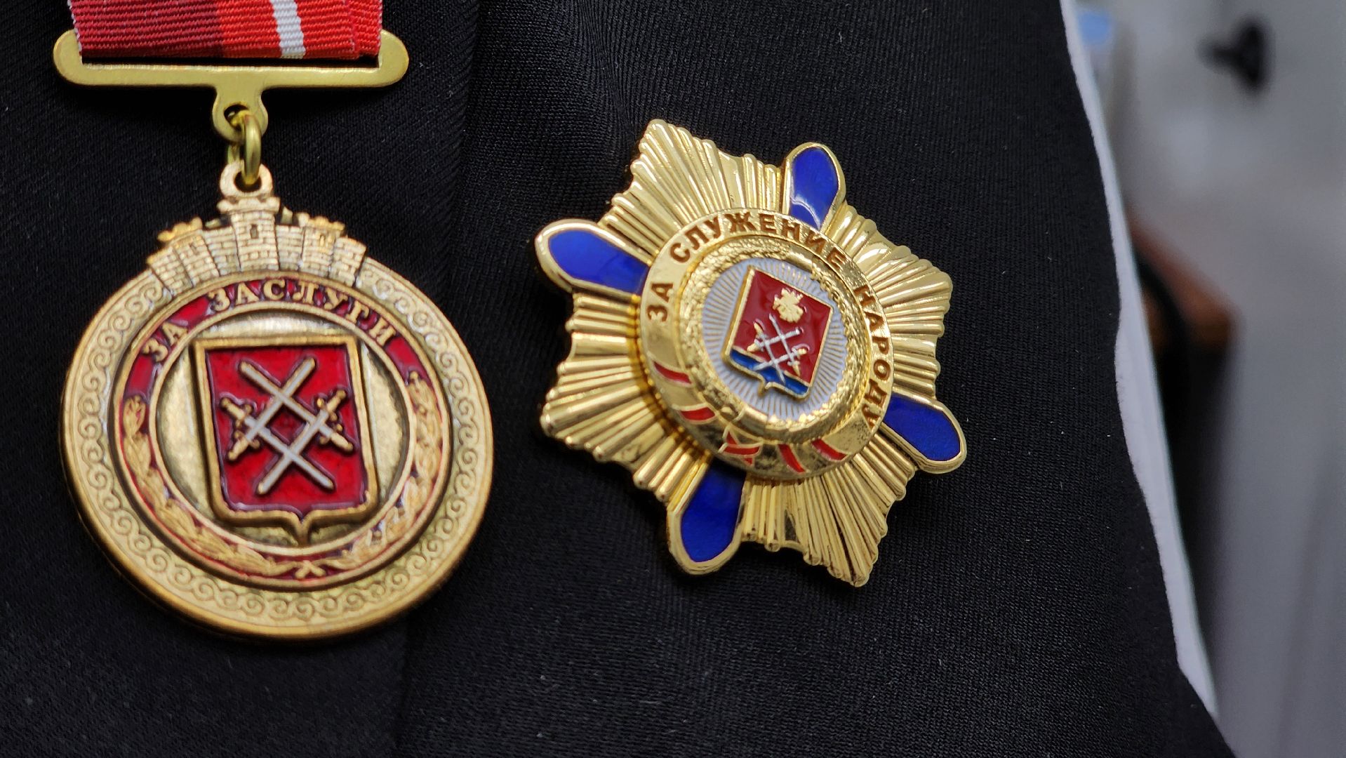 Руза, Архив, рузский муниципальный округ, Почетный архивист,