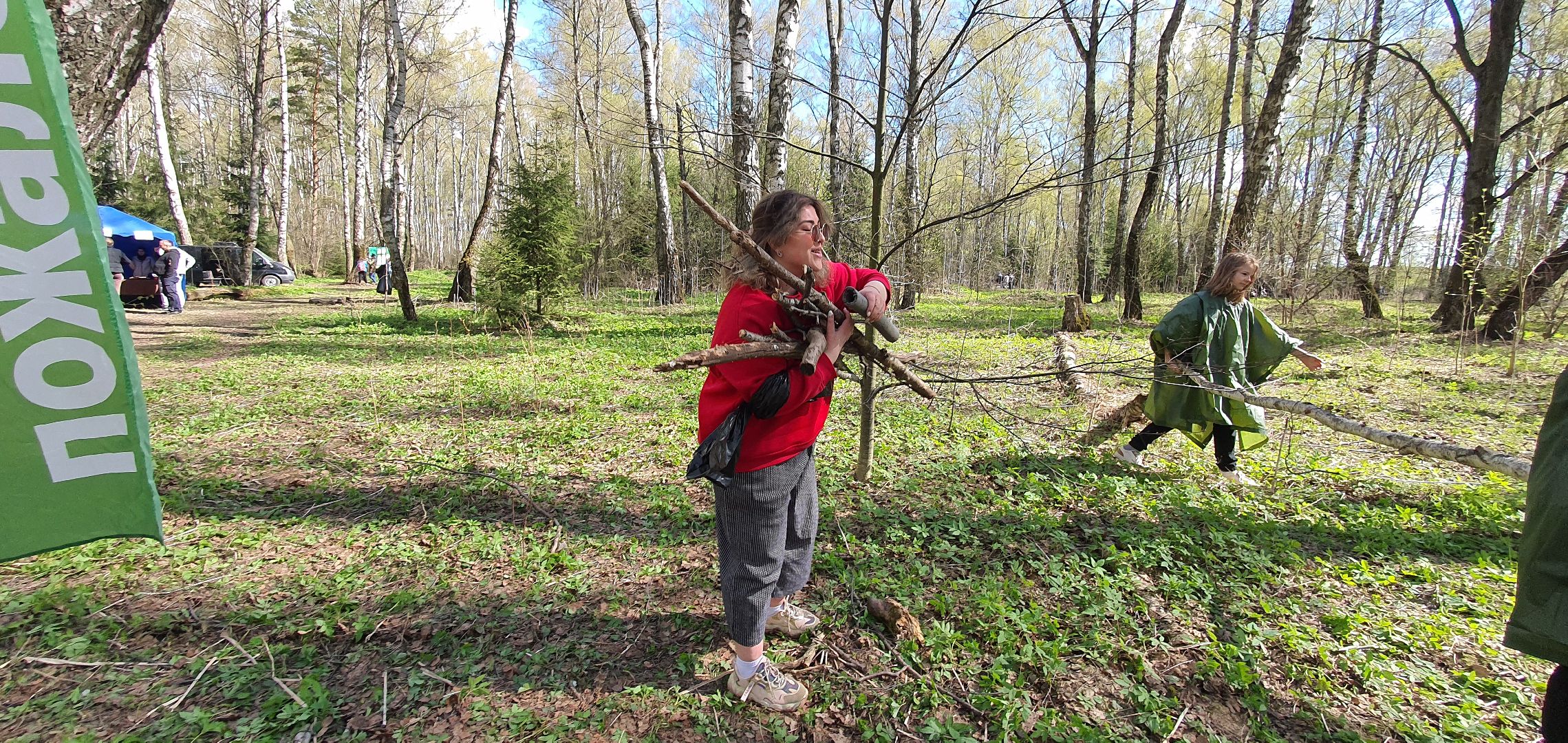Субботник, Парки Домодедова, деревня Гальчино