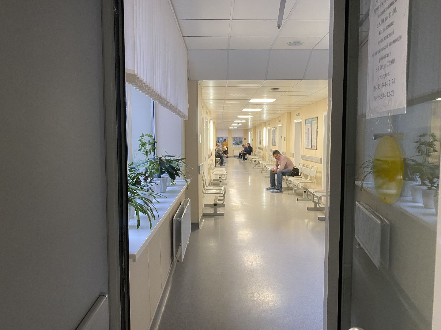 военная поликлиника, власиха поликлиника, система ЕМИАС, запись к врачу, вертикалки,