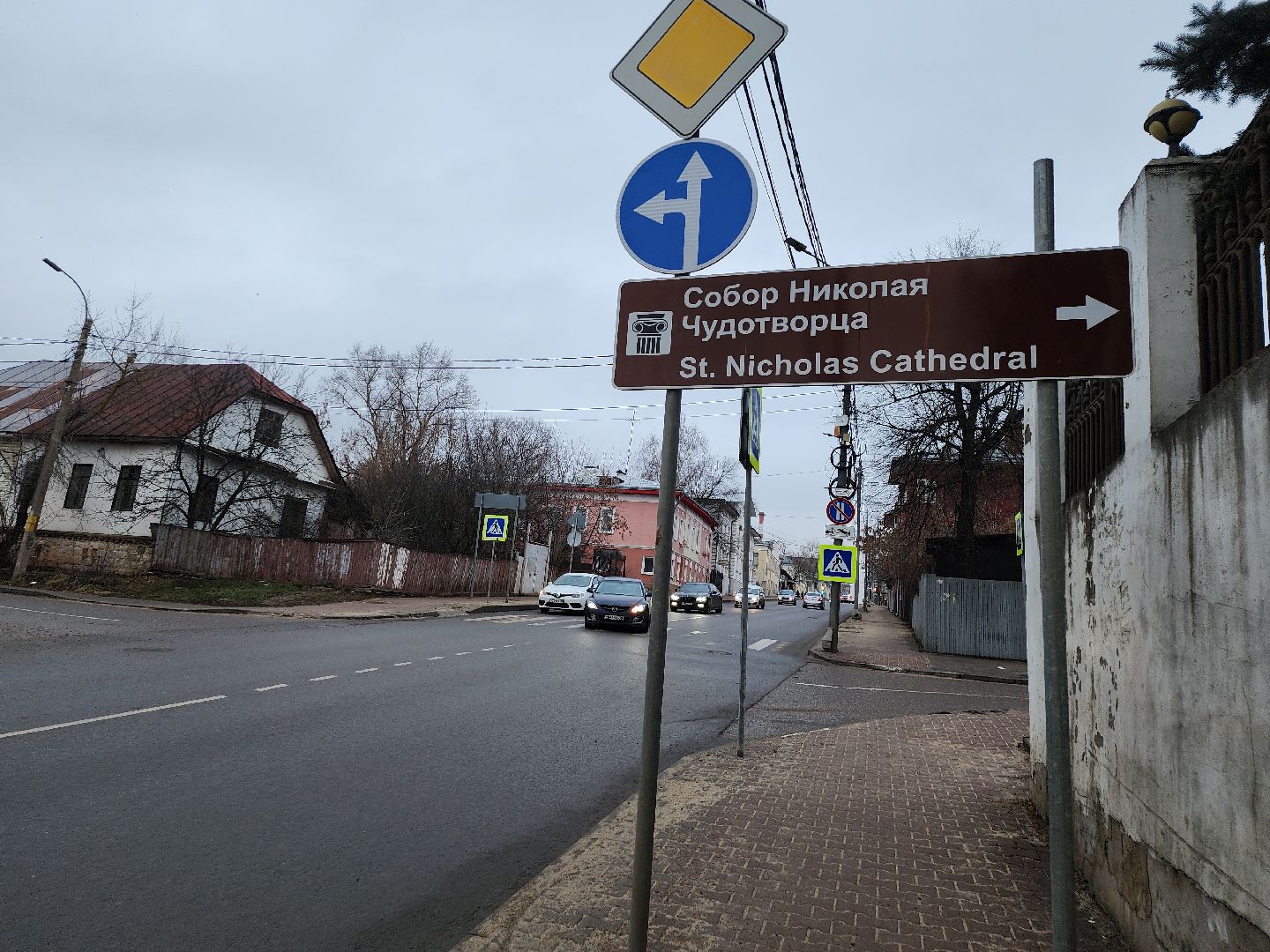 серпухов, подмосковье, новые знаки, вертикалки,