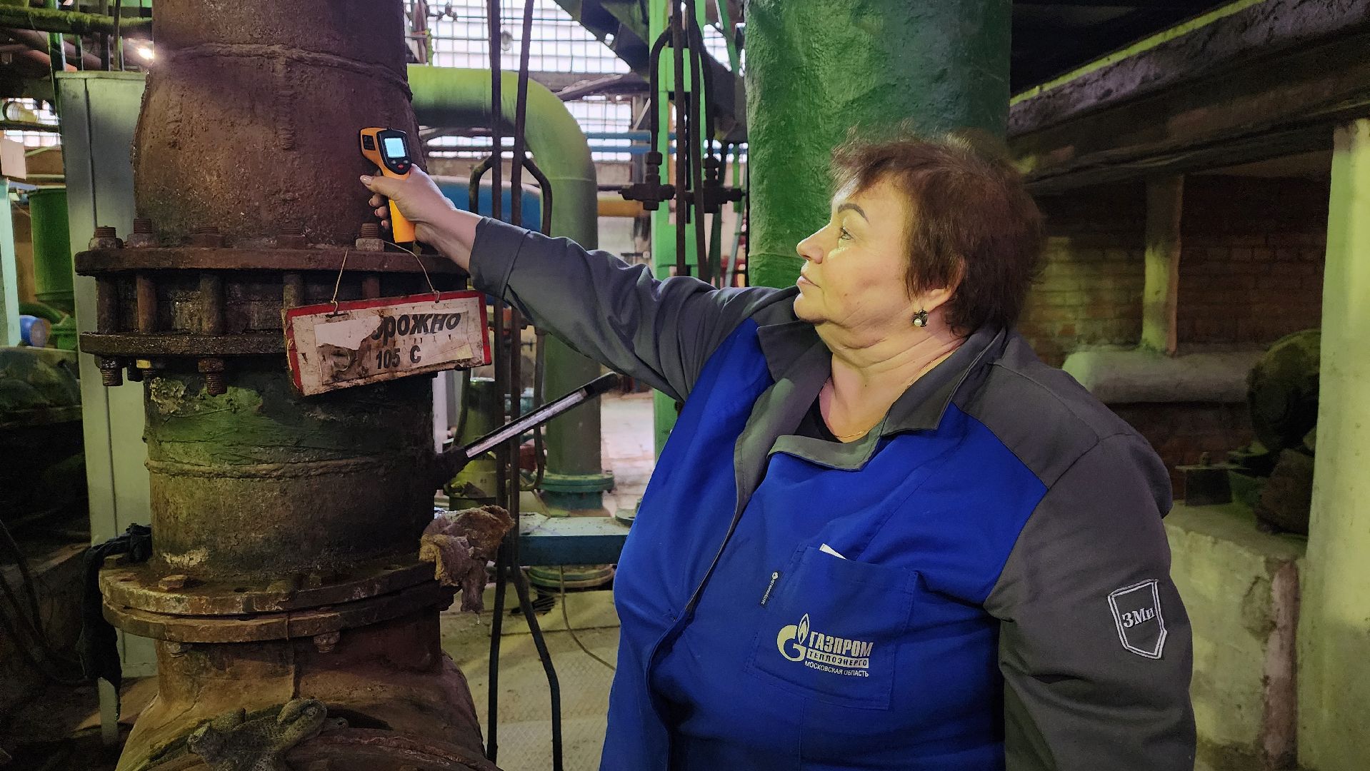 солнечногорск, вертикалки, жкх, микрорайон тимоново, отопление,