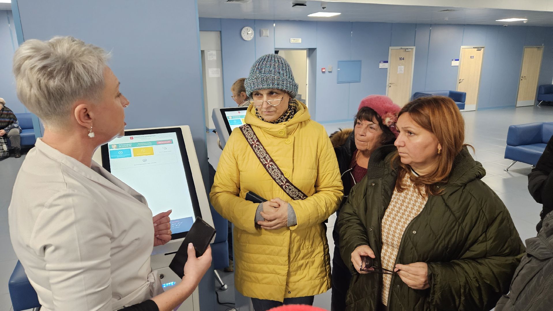 выездная администиация, медицина, поликлиника, больница, жуковский,