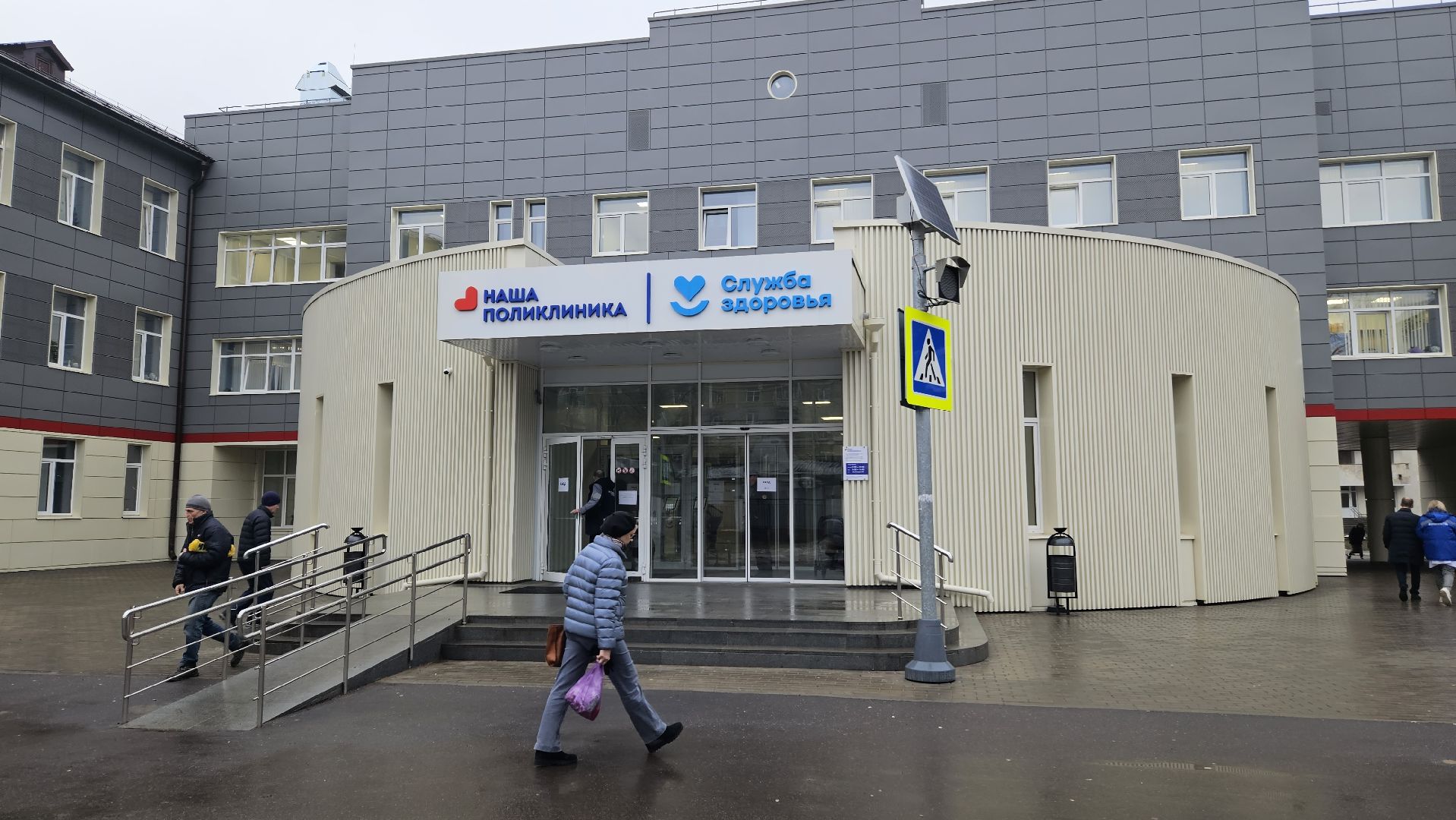 выездная администиация, медицина, поликлиника, больница, жуковский,