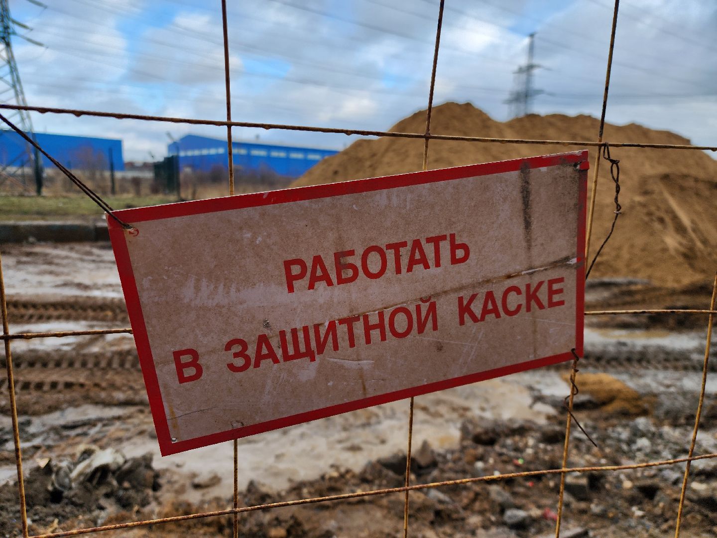 дороги, ремонт, жкх, химки, благоустройство, вертикалка,