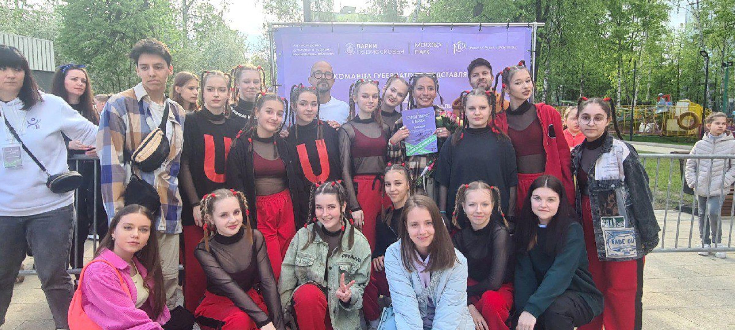 красноармейск, городской округ пушкинский, танцы, степ, николай караченцов, егор дружинин, вертикалки,