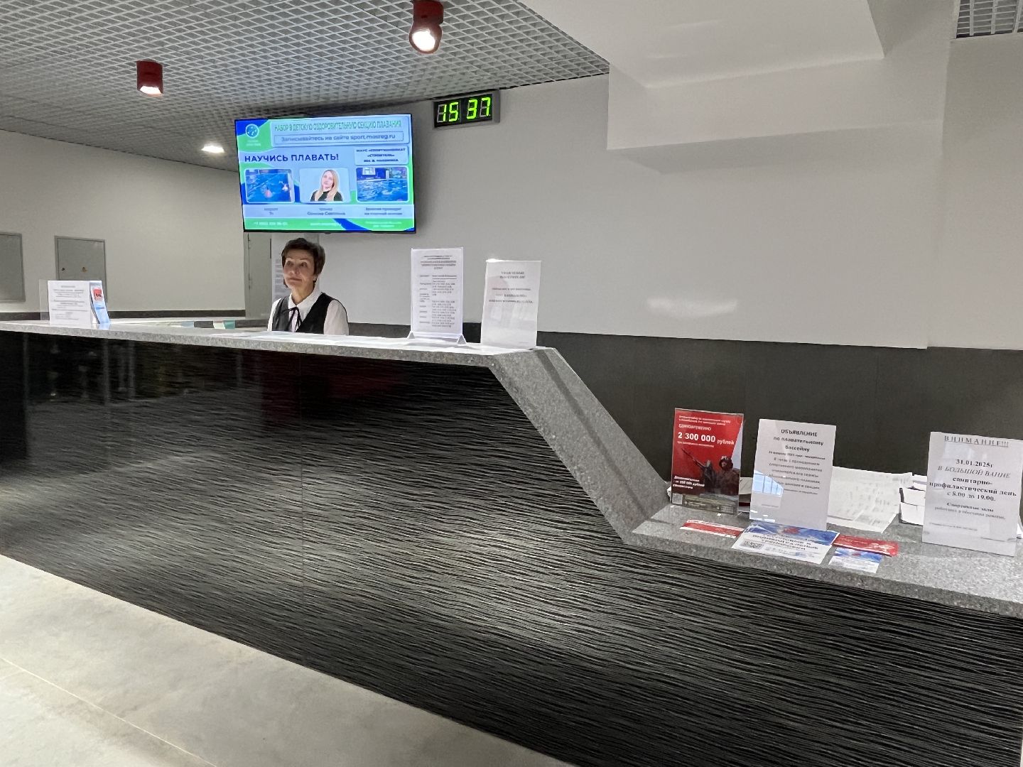 вертикалки, наро-фоминский городской округ, селятино, бассейн строитель, спорткомплекс строитель,было стало,