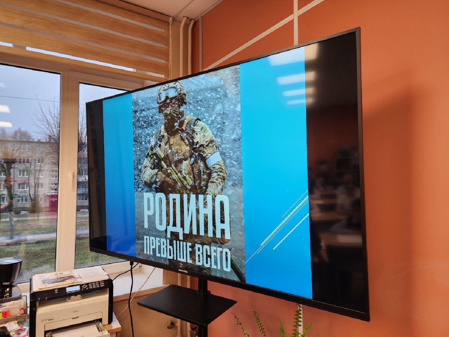 солнечногорск, письма солдатам, ученики, вертикалки, школа,