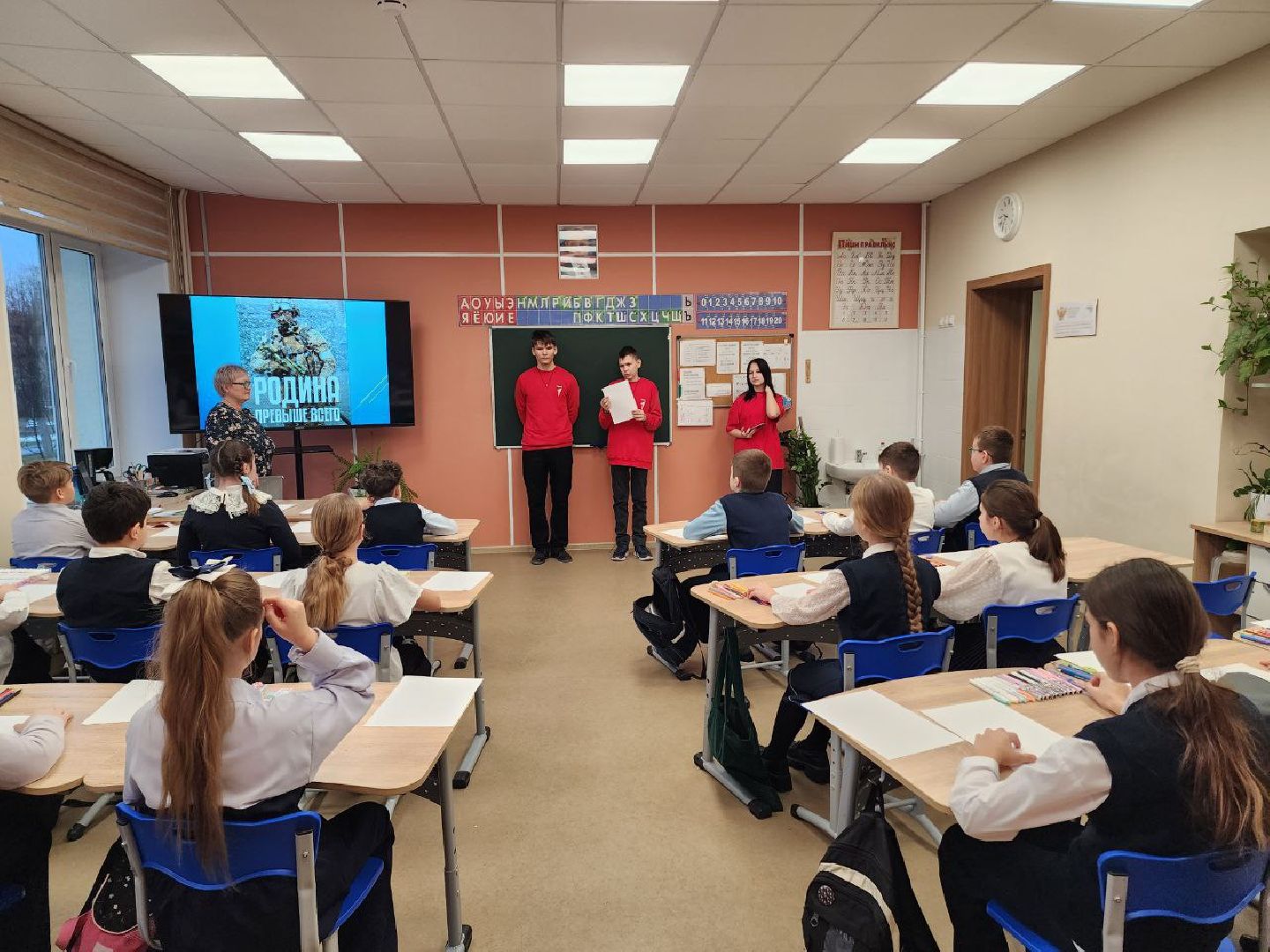 солнечногорск, письма солдатам, ученики, вертикалки, школа,