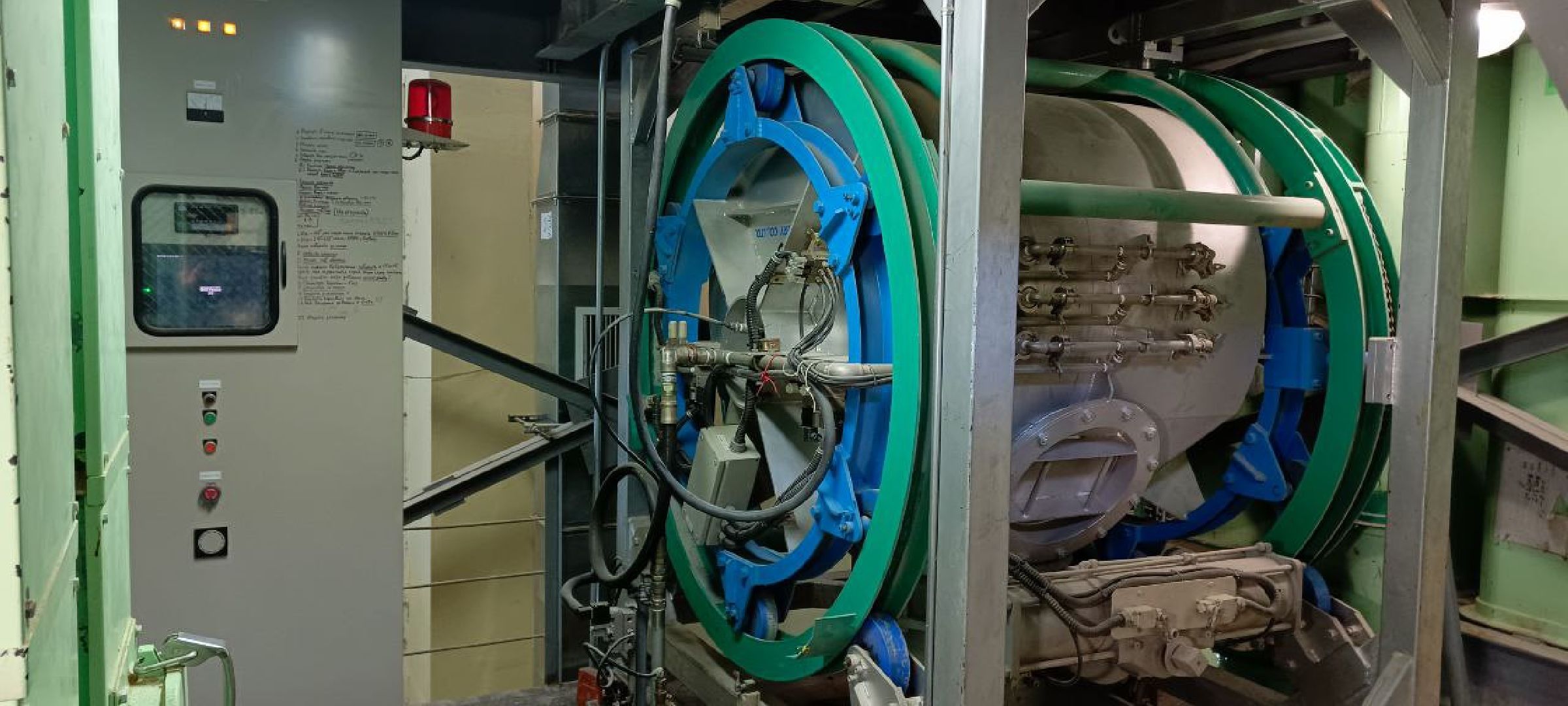 Дмитров, ВНИРО, ВНИИПРХ, Росрыболовство, Минсельхоз, вертикалка,