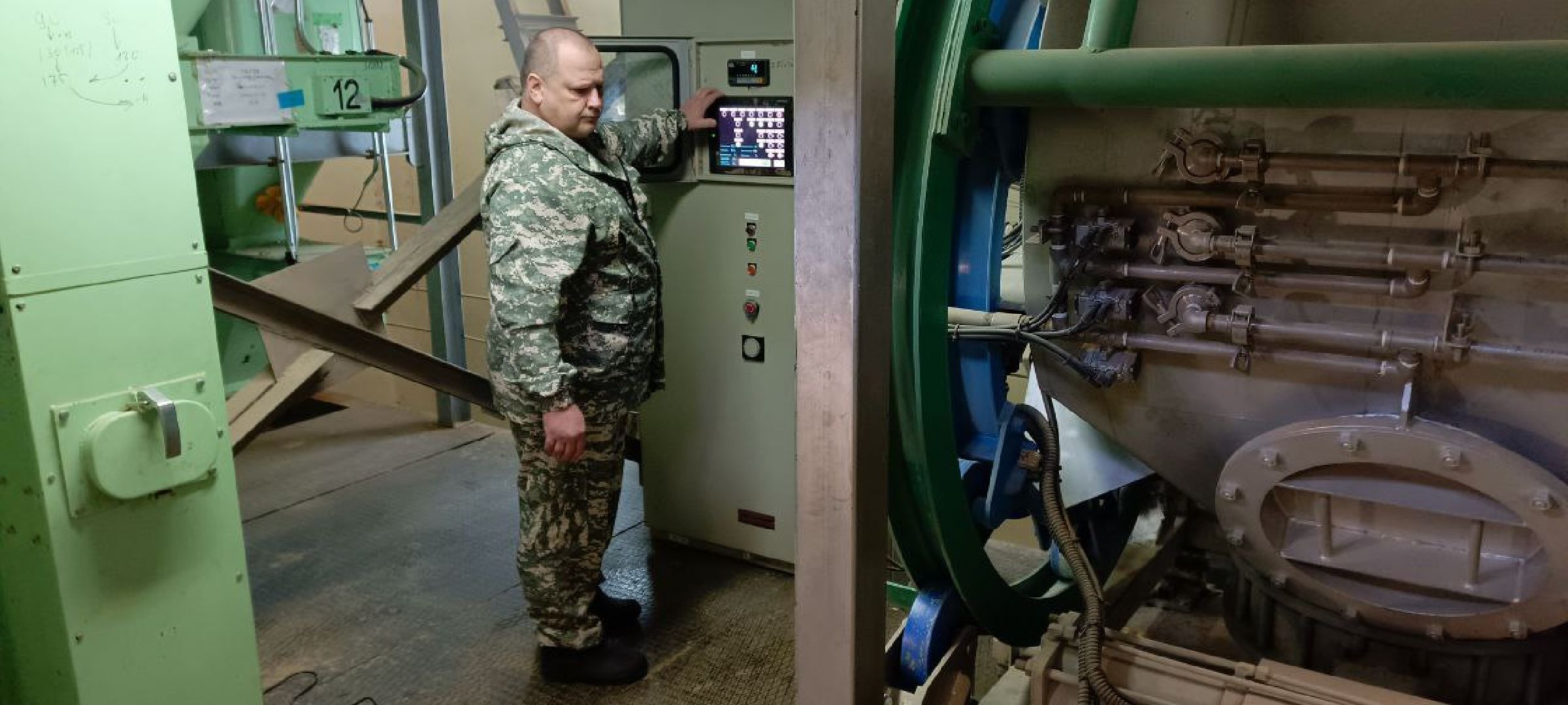 Дмитров, ВНИРО, ВНИИПРХ, Росрыболовство, Минсельхоз, вертикалка,