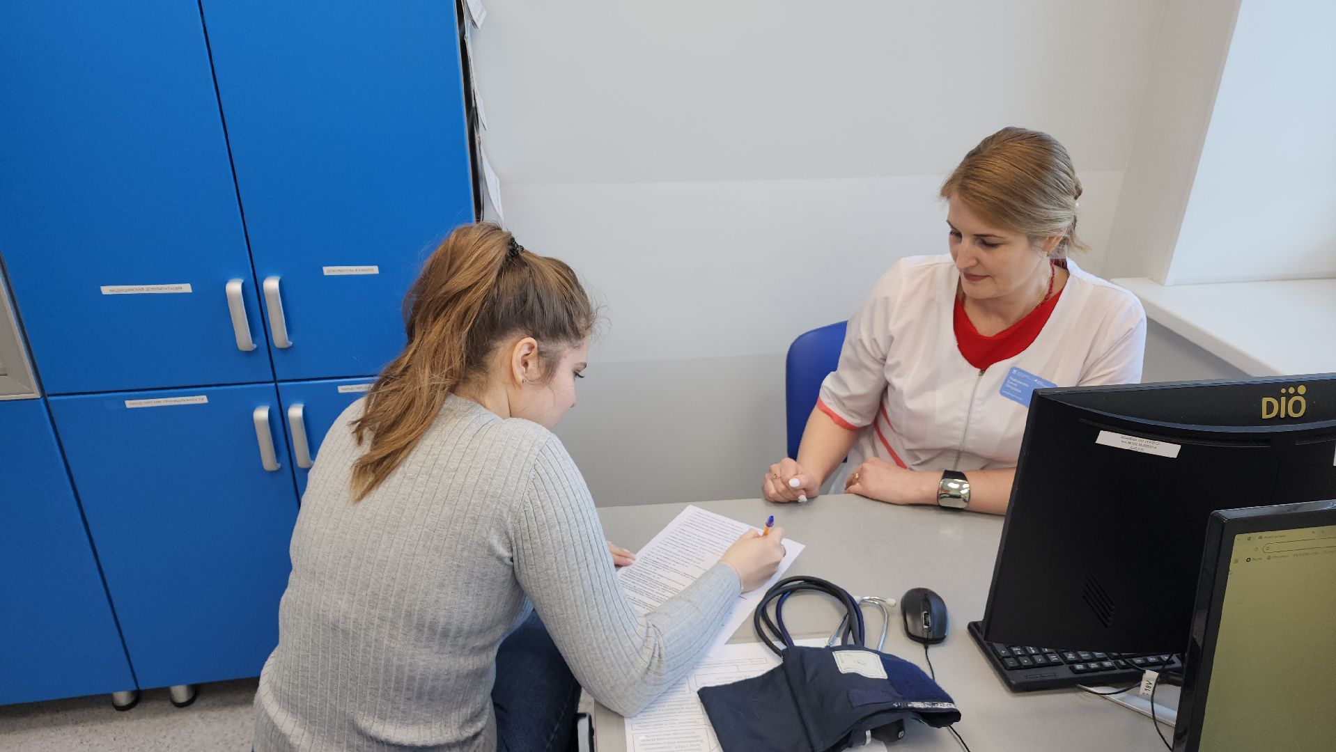 медицина, диспансеризация, Лосино-Петровский,