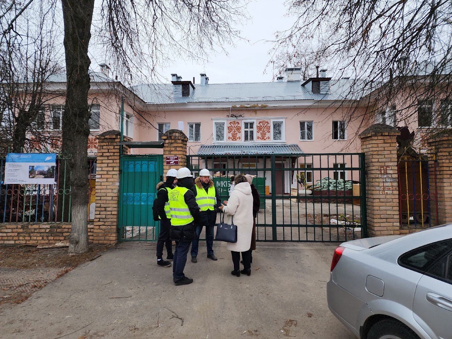 Чехов, улица Монтажная, детский сад 17, капитальный ремонт, реконструкция, комиссия, проверка, инспекция, качество работ, сроки, объем работ, демонтаж, глава округа михаил собакин, вертикалки,