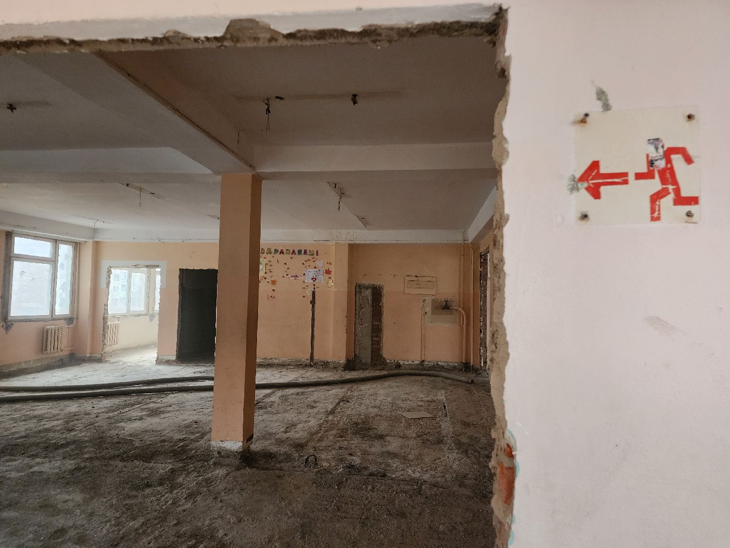 фрязино, капитальныей ремонт, школа, гимназия, вертикалки,