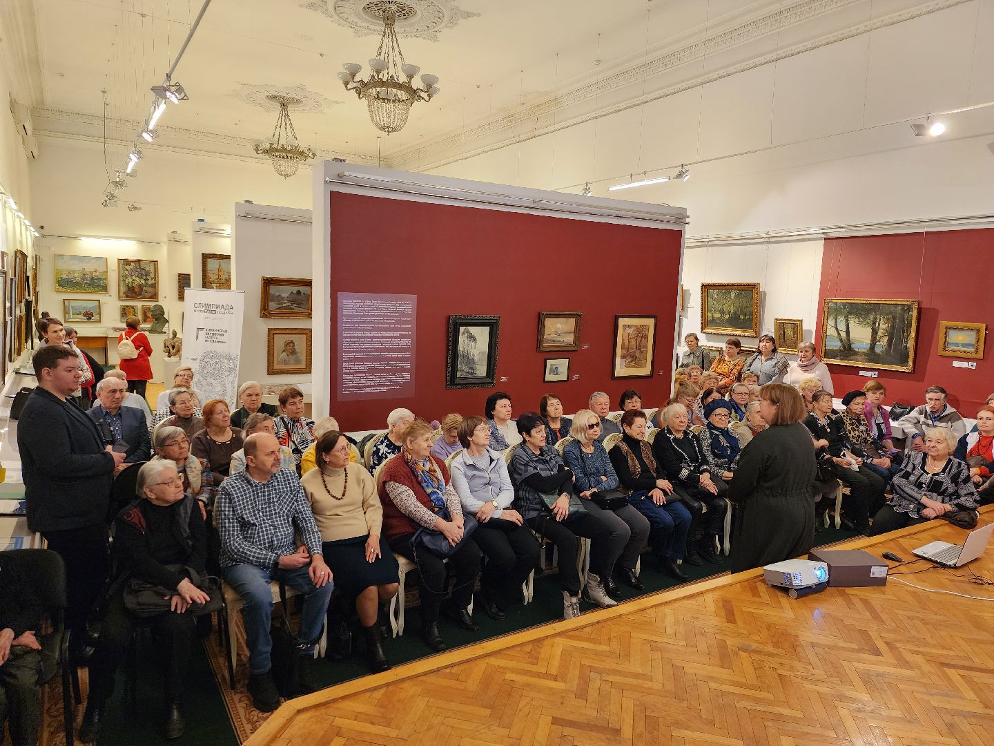 химки, культура, литература, искусство, вертикалка,