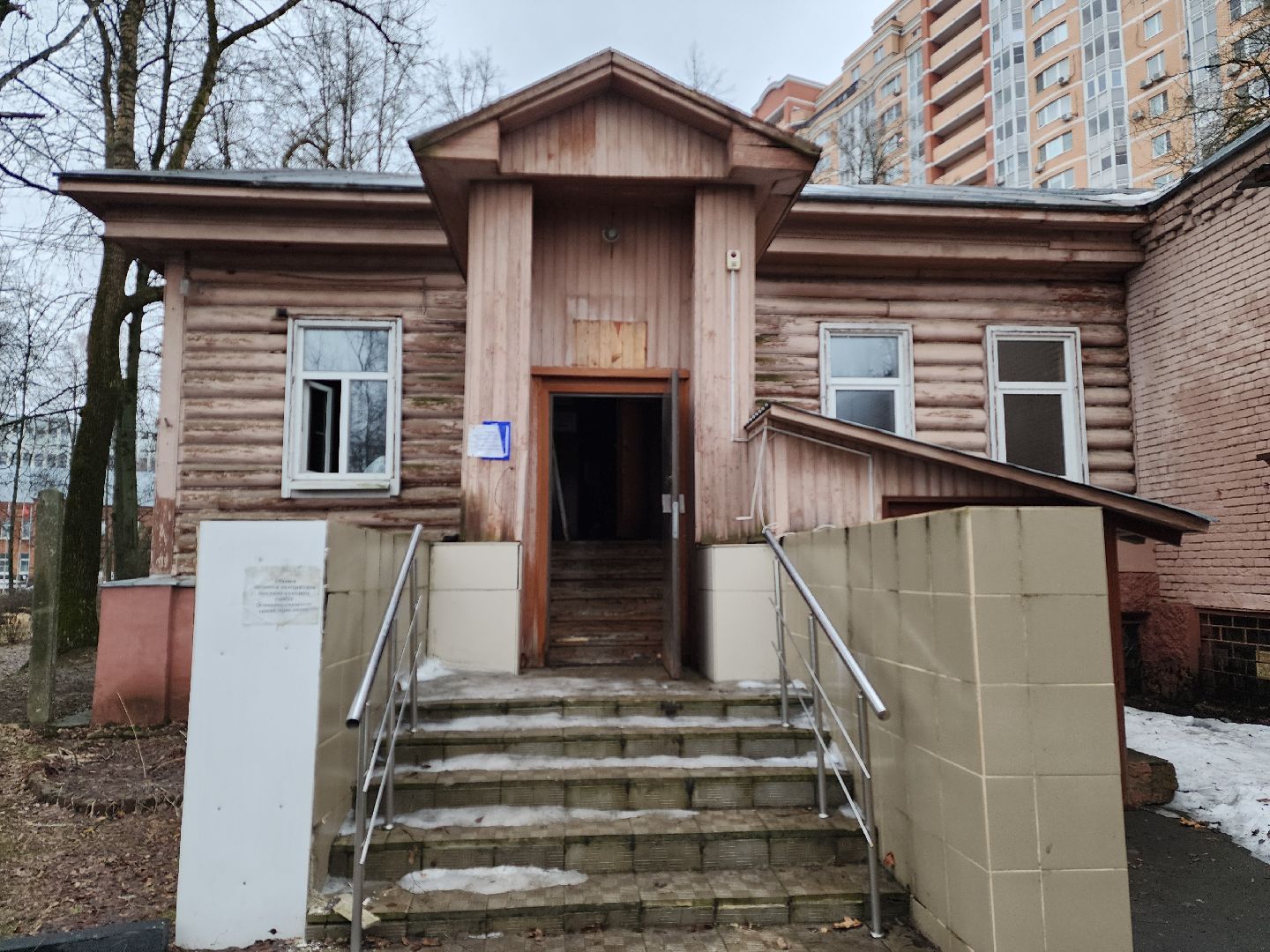 красногорск, строительство, медицина, вертикалки,