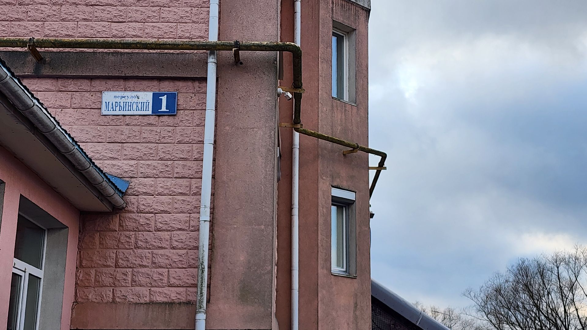 вертикалки, Бронницы, Выездная администрация, Вопросы жкх,