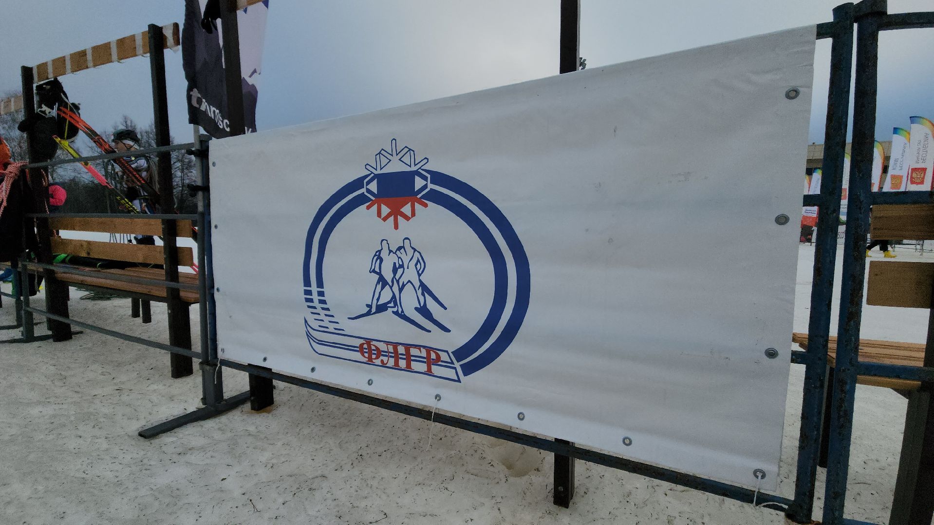 вертикалки, спортивный туризм, красногорск, лыжный стадион, соревнования, всероссийские соревнования,кубок россии,