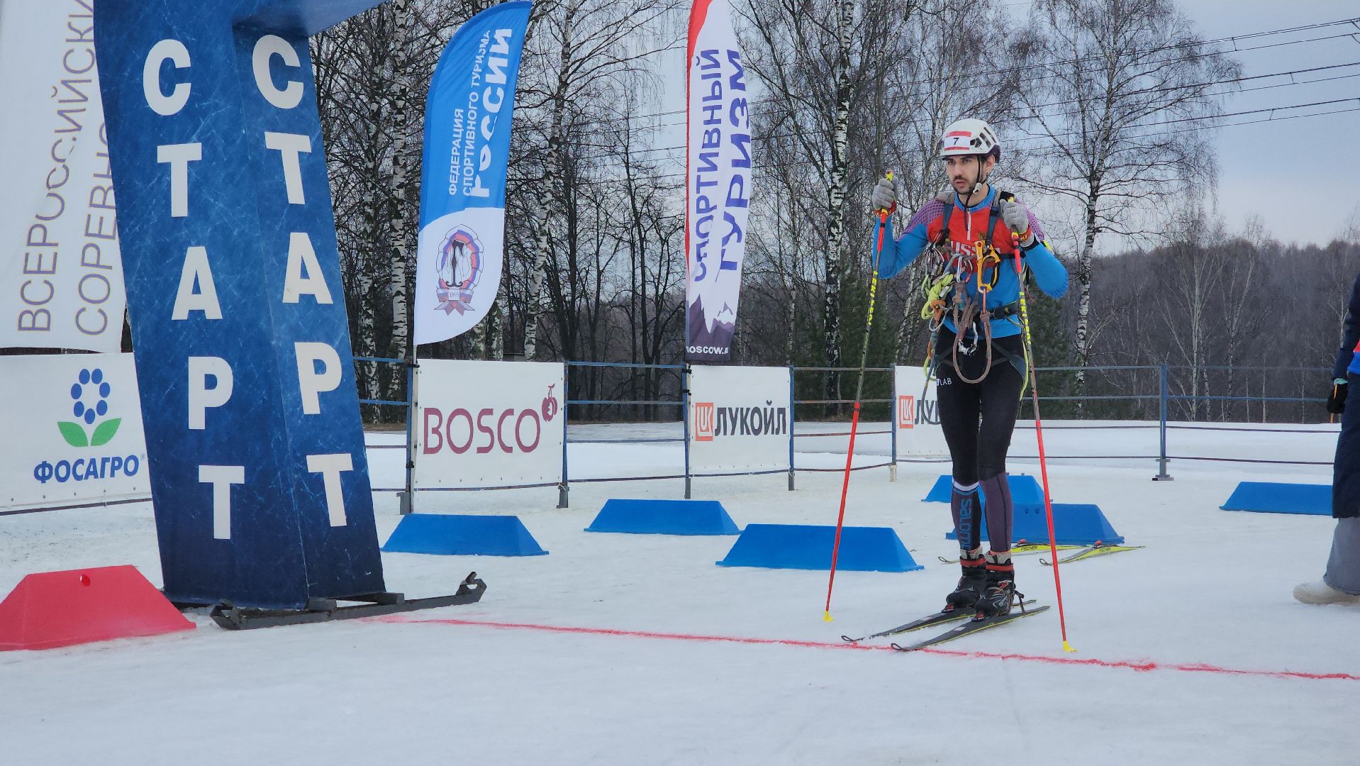 вертикалки, спортивный туризм, красногорск, лыжный стадион, соревнования, всероссийские соревнования,кубок россии,