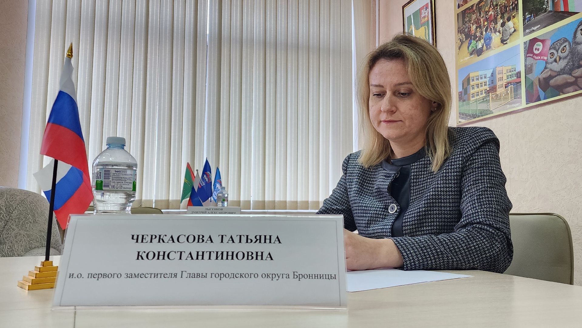 Бронницы, вертикалки, Капремонт, выездная администиация,