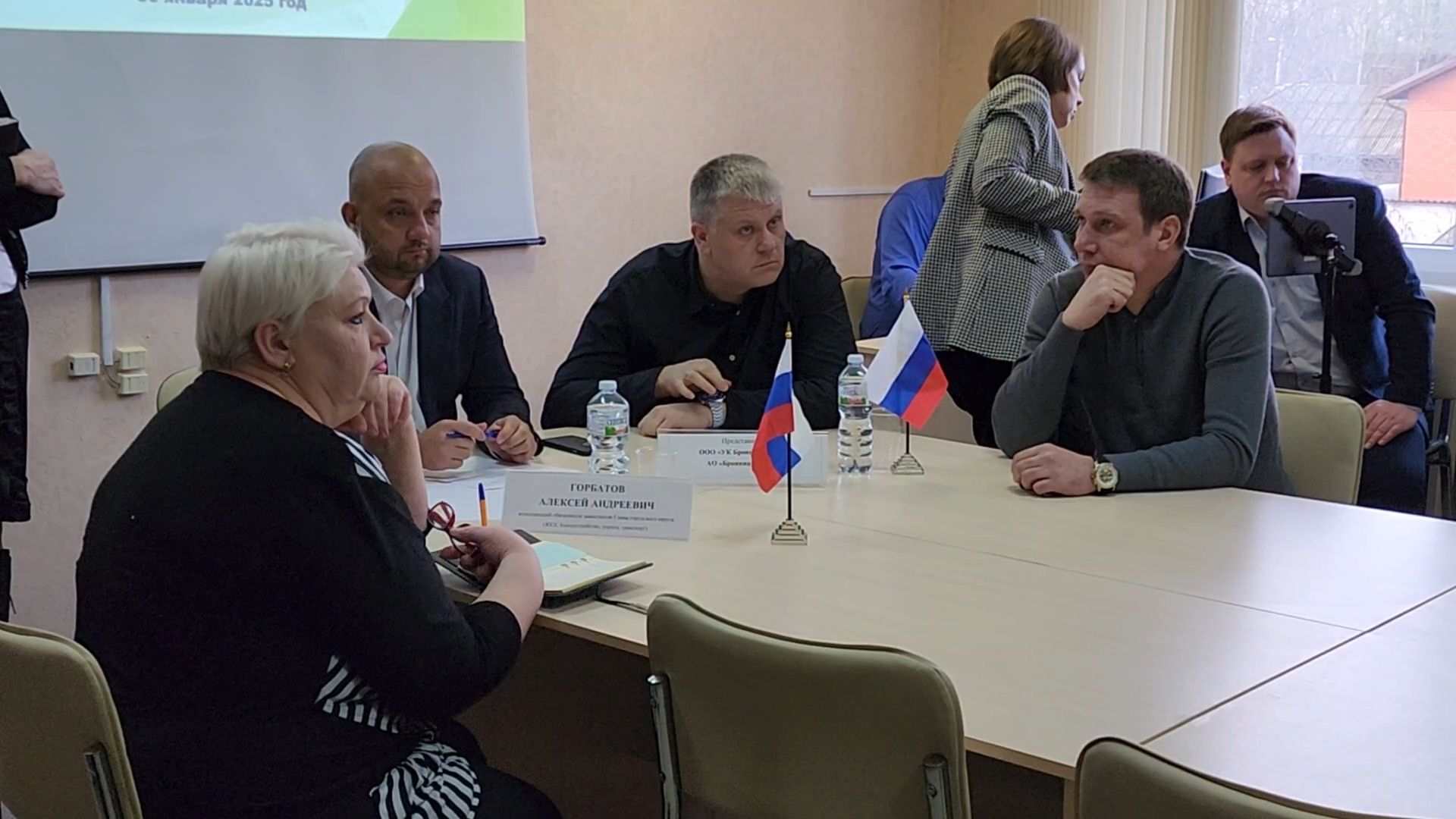 Бронницы, вертикалки, Капремонт, выездная администиация,