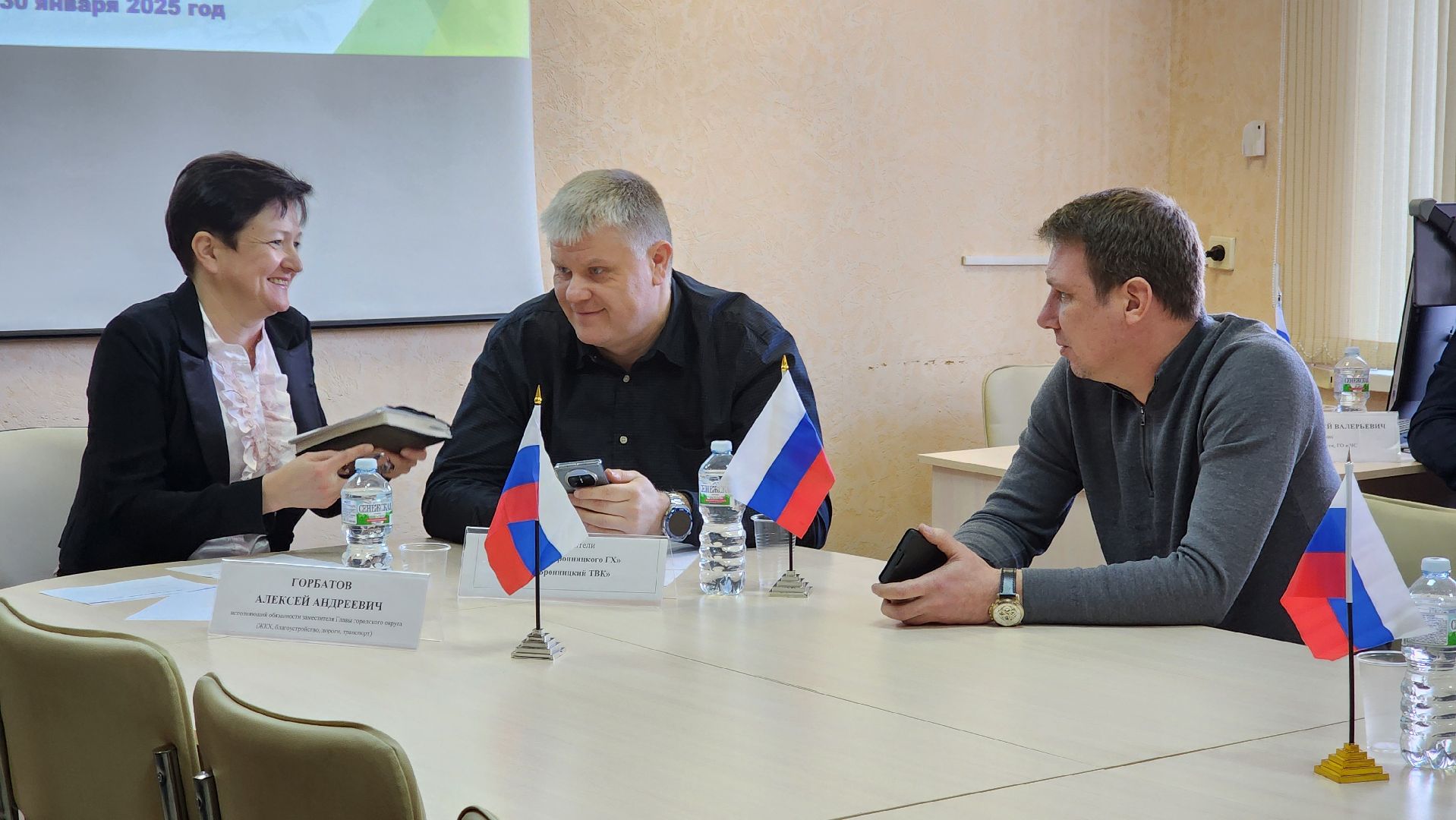 Бронницы, вертикалки, Капремонт, выездная администиация,