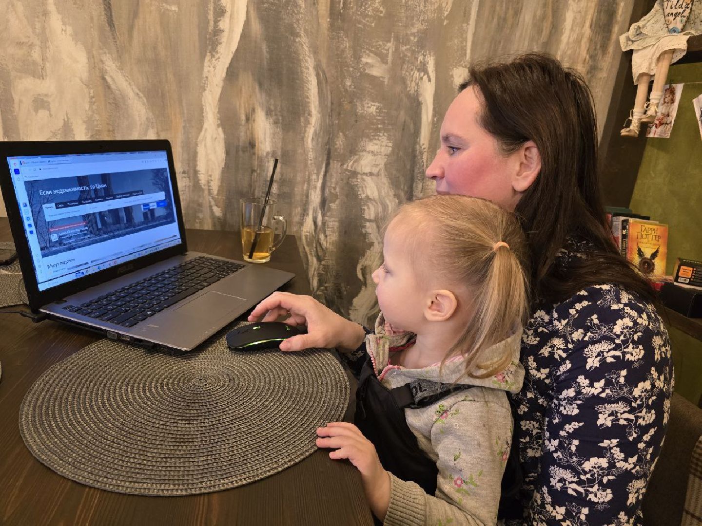 можайск, можайский муниципальный округ, подмосковье, госпрограмма, жилище, общество, поддержка семей, многодетная семья, молодая семья,