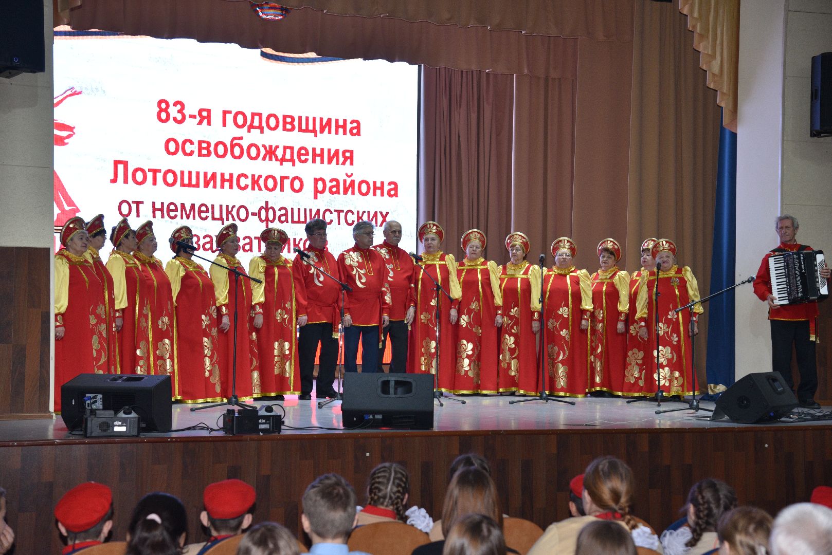 лотошино, сво, помощь сво, боевое братство, гуманитарка,