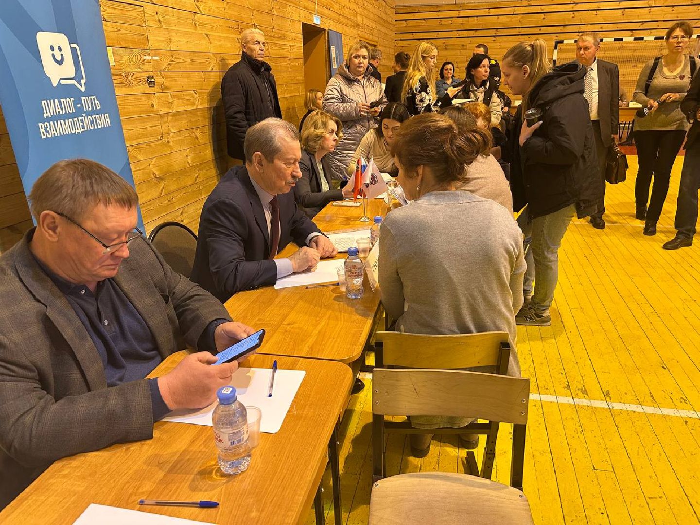 выездная администрация, помощь, домодедово,