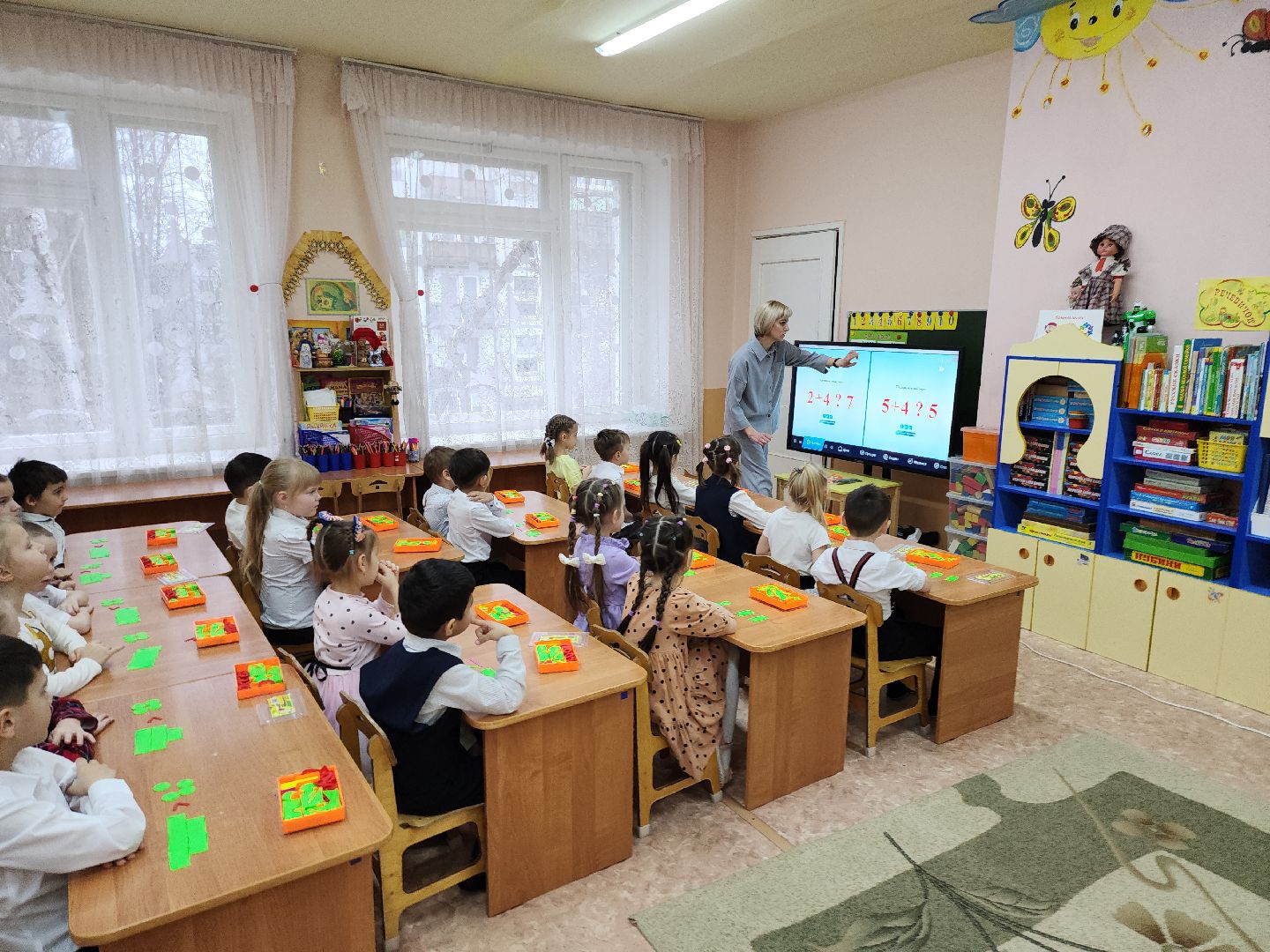 серпухов, подмосковье, грант, вклад в будущее,