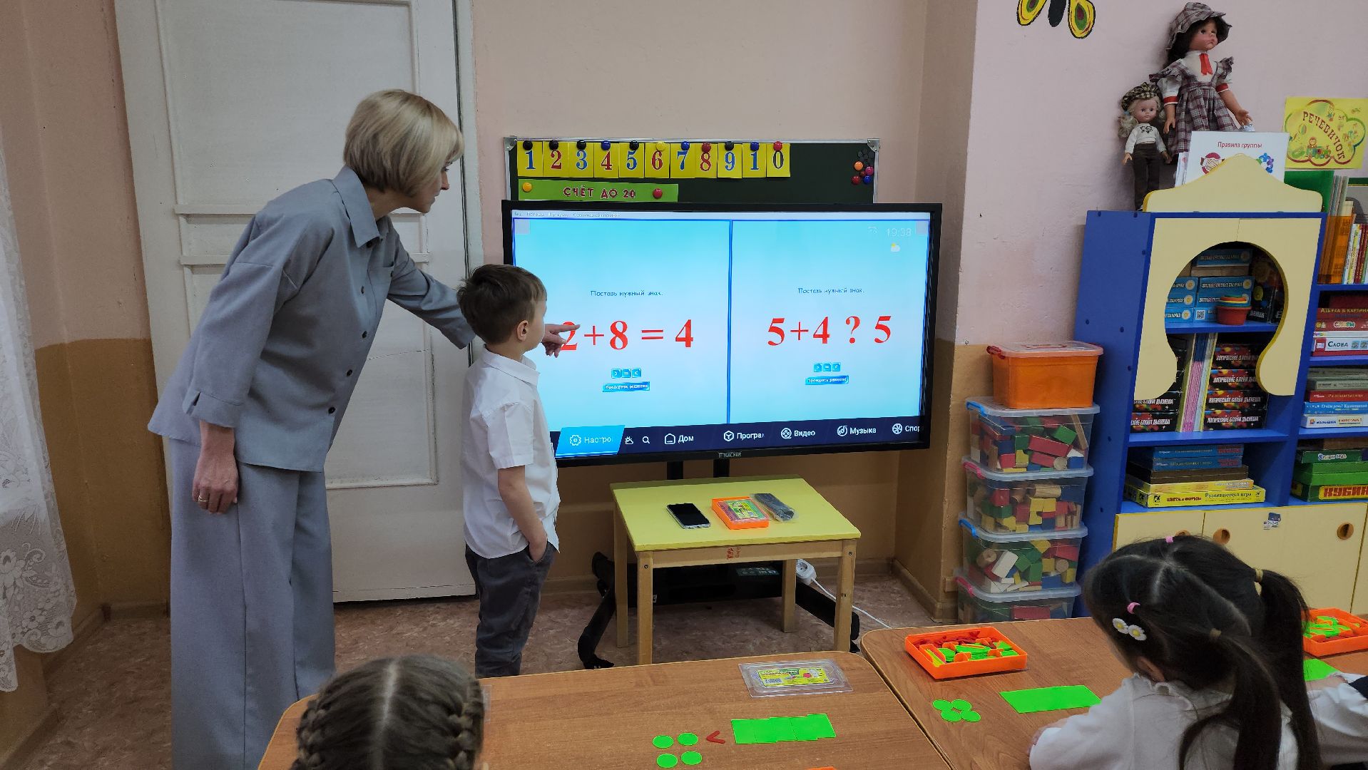 серпухов, подмосковье, грант, вклад в будущее,