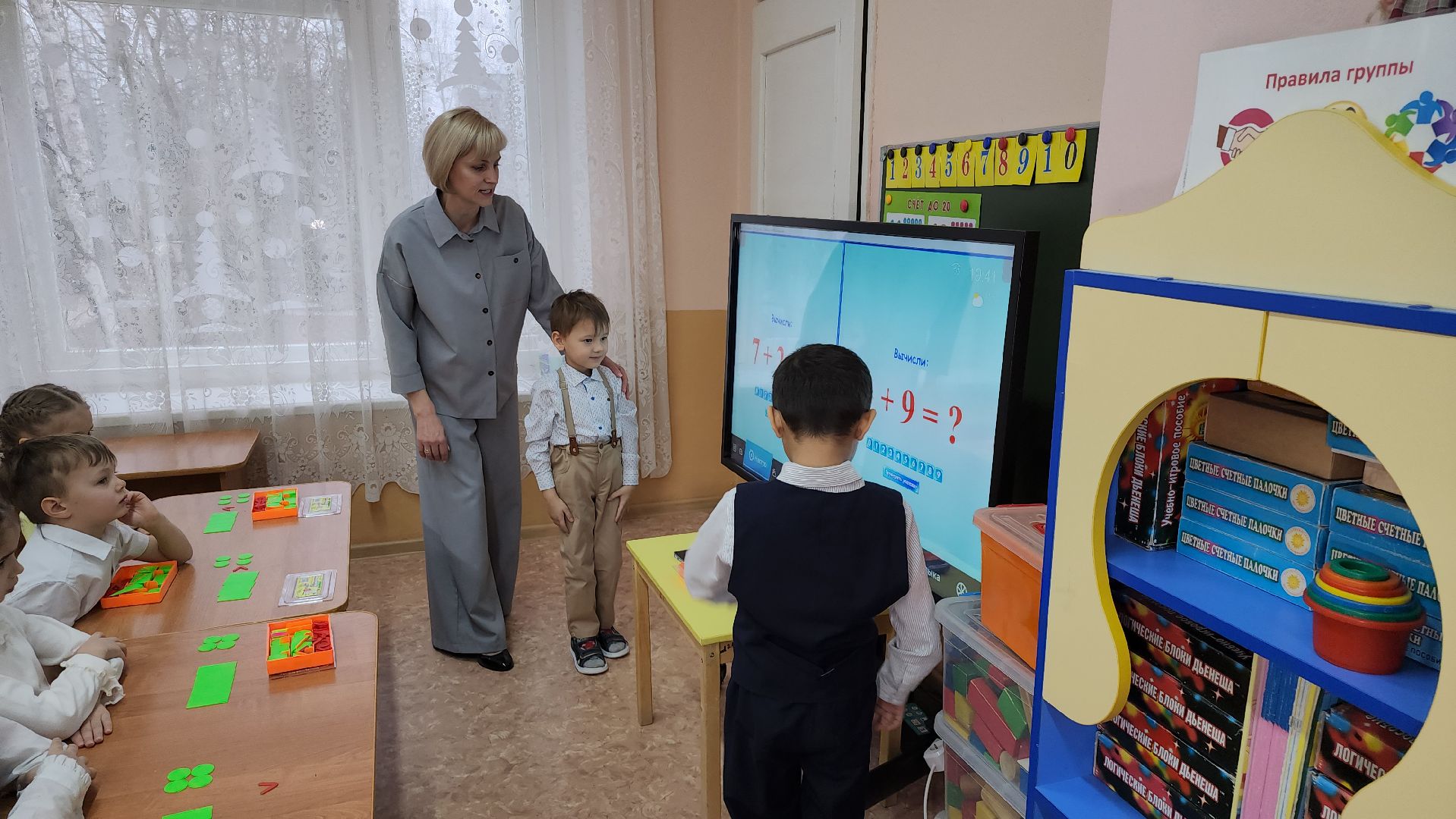 серпухов, подмосковье, грант, вклад в будущее,