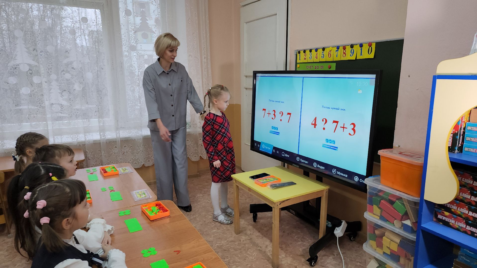 серпухов, подмосковье, грант, вклад в будущее,