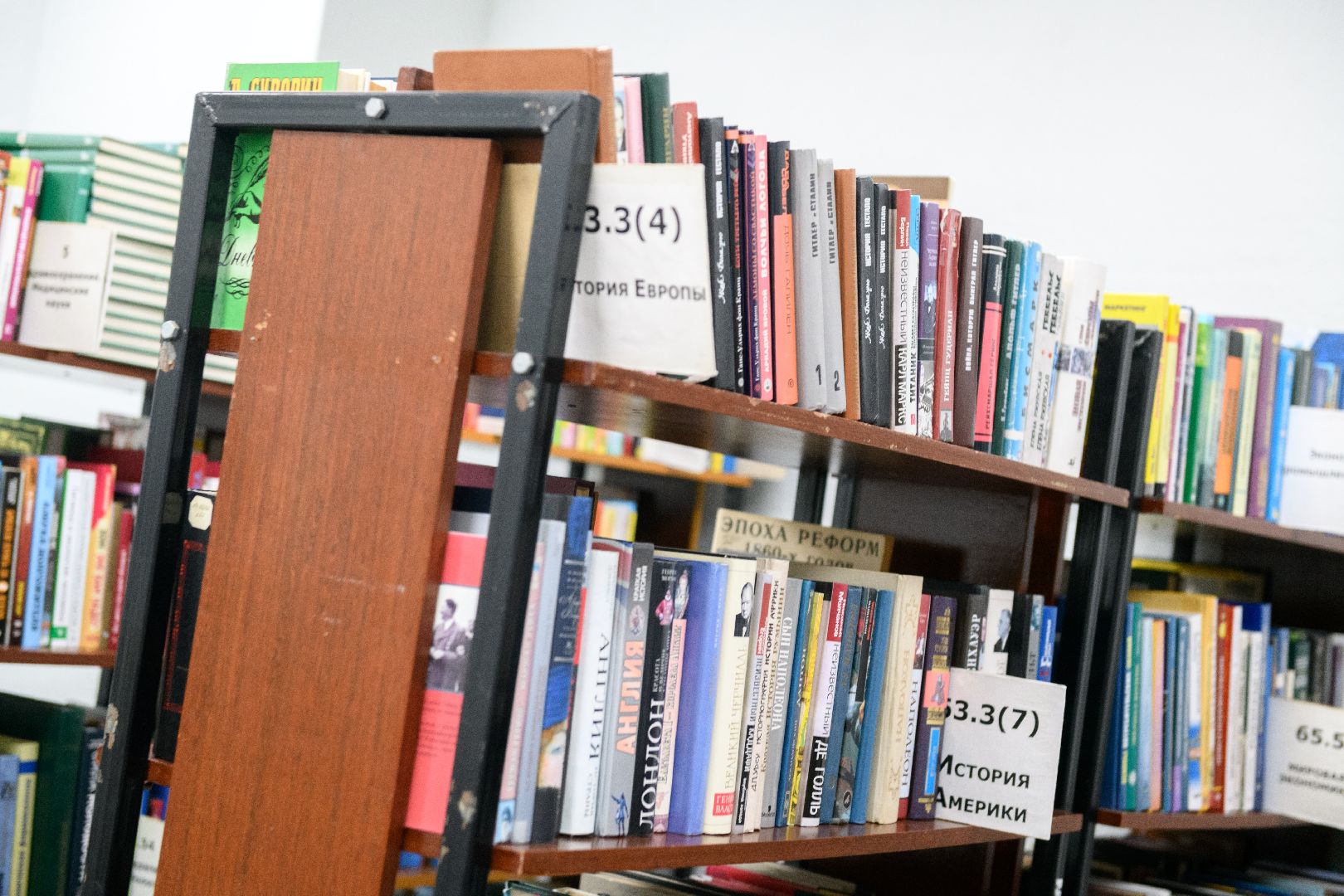 рум-тур, библиотека, лыткарино, культура, модельная библиотека,