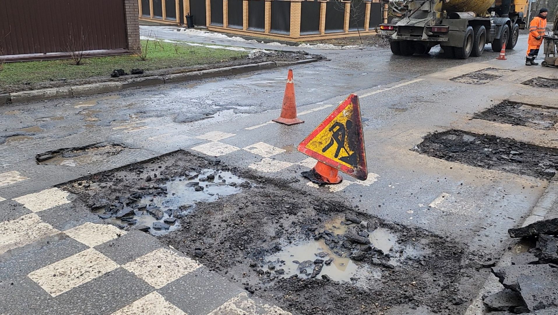 ямы, выбоины, ремонт, дорога, вертикалки,