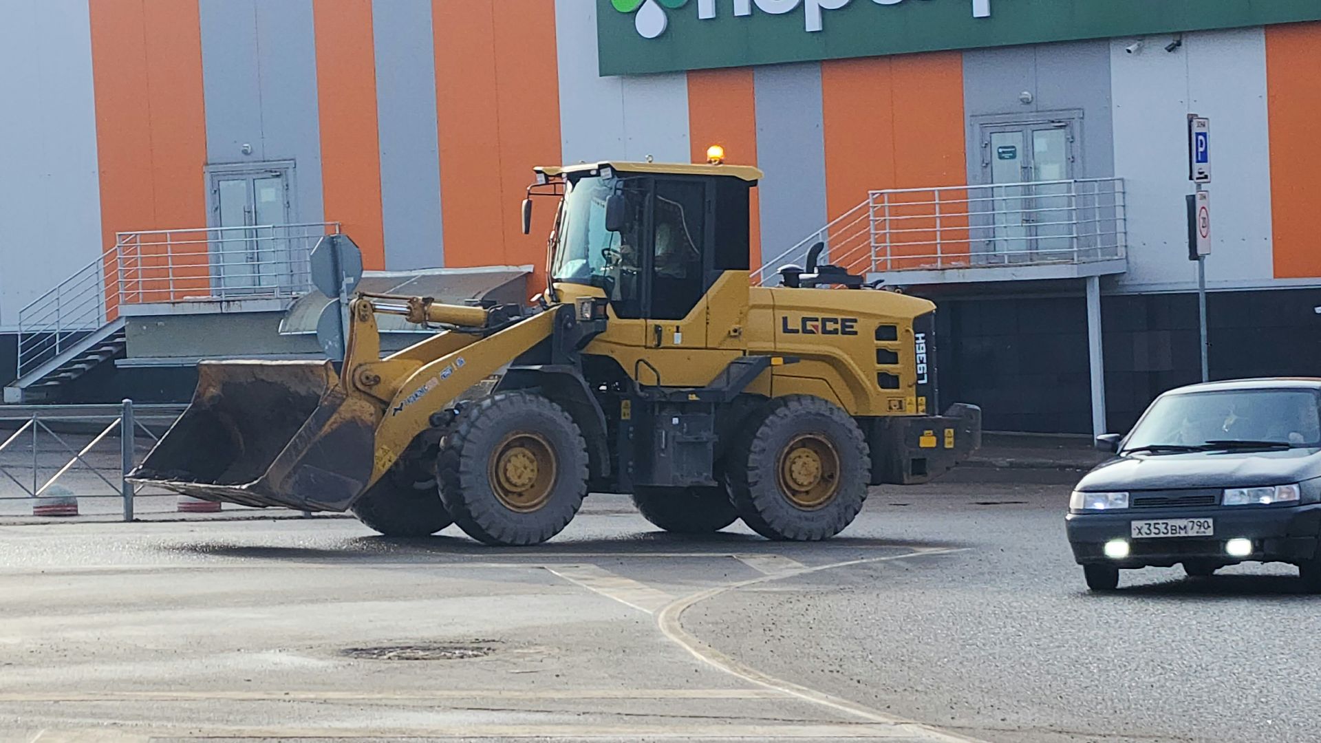 уборка дорог, волоколамск, ул панфилова,