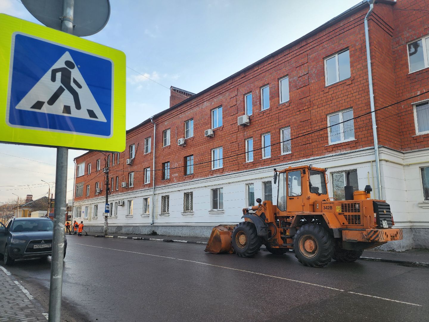 Коломна, жкх, уборка территорий,