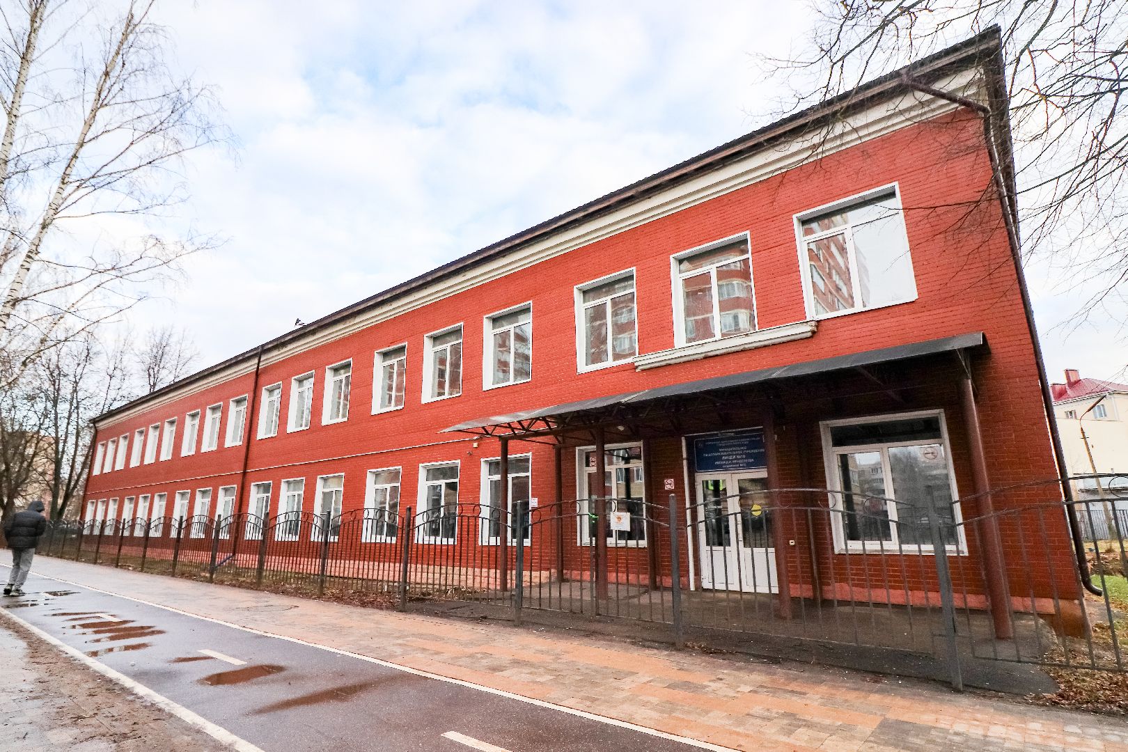 Клин, общество, строительство, ремонт школы, вертикалки,