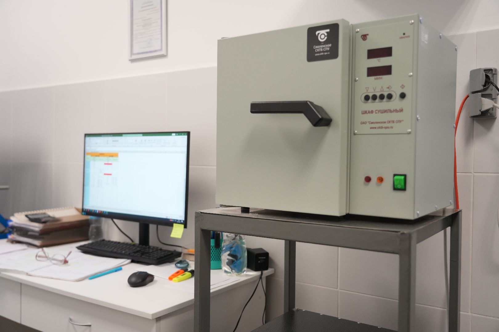 бизнес, сергиево-посадский городской округ, предприятие, сво, помощь, пересвет, биопроект пересвет,