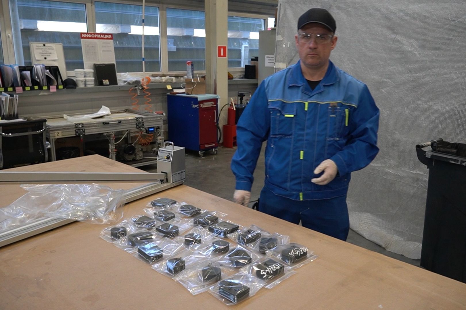 Подольск, космос