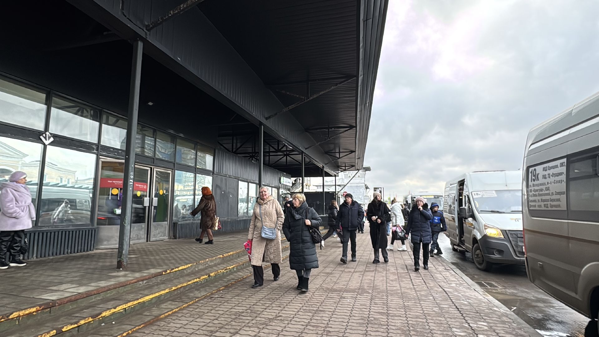 вертикалки, Изменение в расписании, МЦД-1, Одинцово-Лобня,