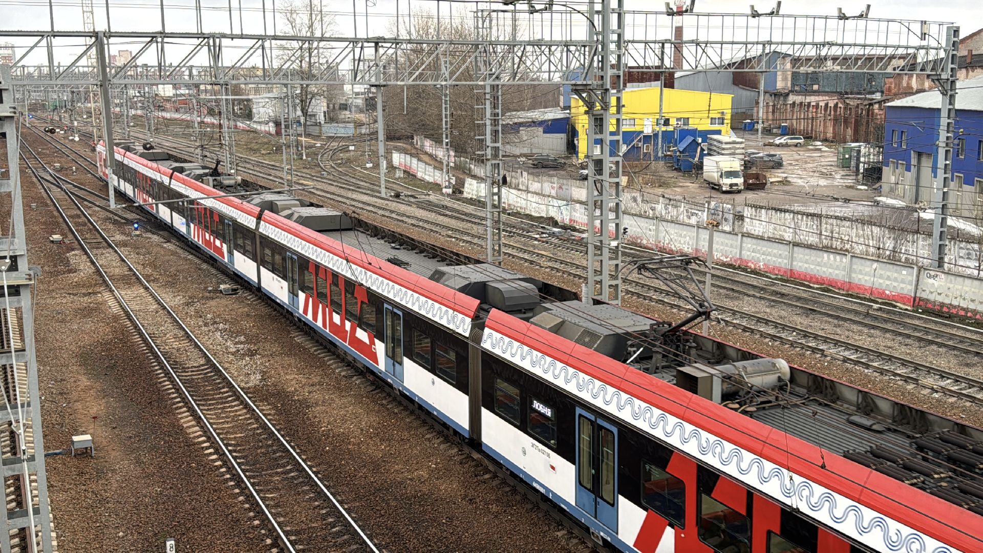 вертикалки, Изменение в расписании, МЦД-1, Одинцово-Лобня,