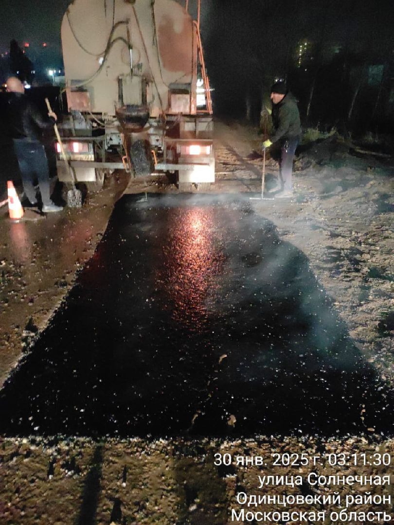 вертикалки, ремонт дороги, Власиха ямы на дороге, кохер для литого асфальта, литой асфальт,